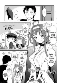 (SC2016 Winter) [Gunjou Kakumei (Shigure Ryuunosuke)] Kongou no Aisarekata (Kantai Collection -KanColle-) [English] [constantly]