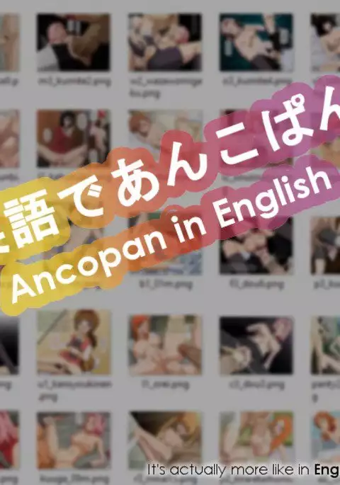 Translated Gallery