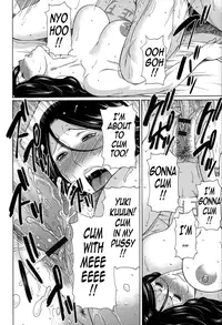 [Takasugi Kou] Dream Reality [English] {Tadanohito}