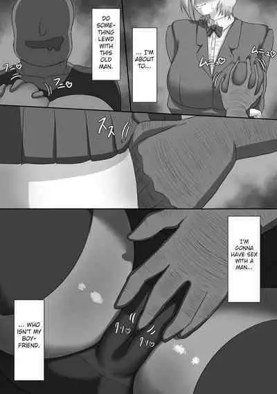 [Netorare no Tami] 