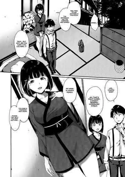 Shunjou Biyori | Lustful Days