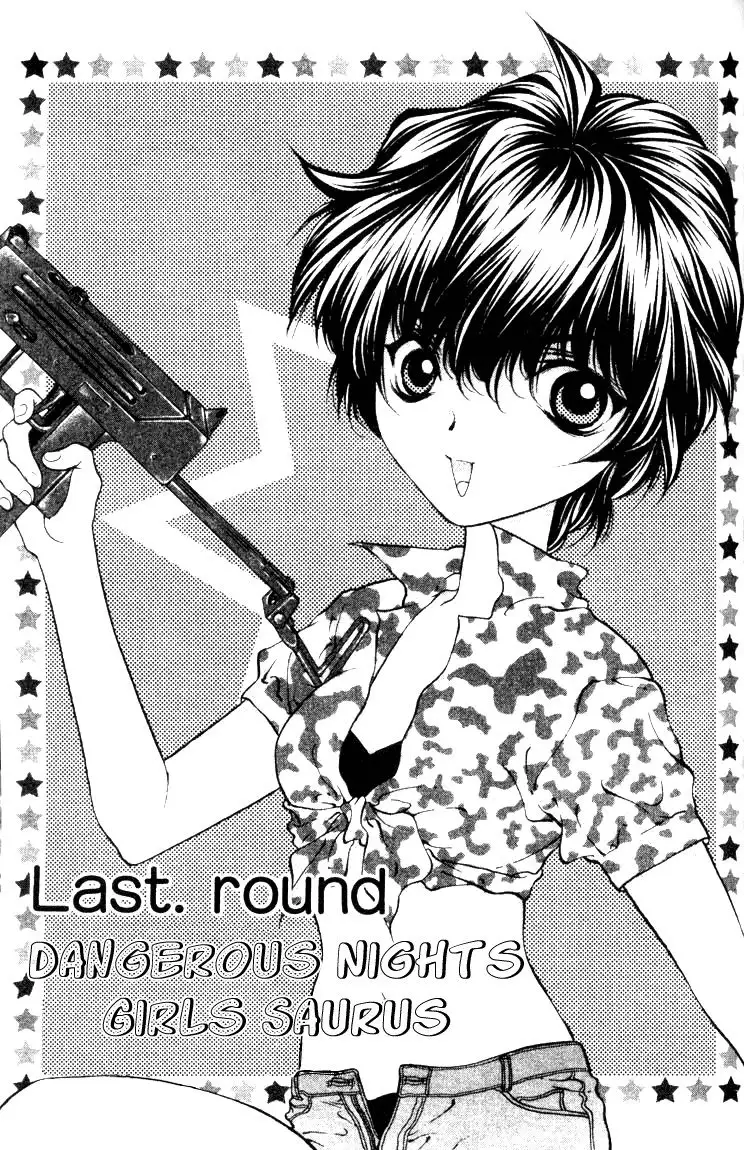 Girls Saurus V3 - CH17