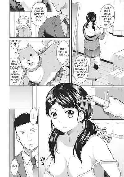 1LDK+JK Ikinari Doukyo? Micchaku!? Hatsu Ecchi!!? Ch. 1-19