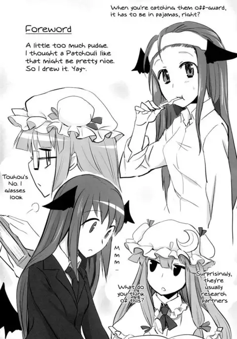 Patchy Sleep Play