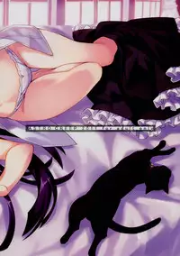 (C80) [ASTRO CREEP (Matsuryu)] Ore to Kuroneko ga Anna Koto ya Konna Koto wo… 2 (Ore no Imouto ga Konna ni Kawaii Wake ga Nai)