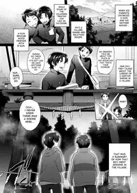 [Ikeshita Maue] Nyotaika Jutai | Genderswap Conception (COMIC Unreal 2017-06 Vol. 67) [English] [desudesu] [Digital]