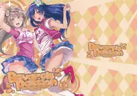 (SC65) [MuraMura Pocky, Sinosino (Kasumi, Sinohara Sinome)] Bavarois Passion (Love Live!) [Chinese] [Pつssy汉化组]
