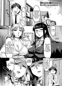 [ReDrop] Rumble Sisters (COMIC Megastore 2008-09) [English] [Desudesu]
