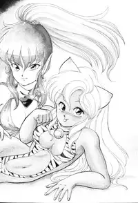 [ITOYOKO] Dragon Pink [English] [EHCOVE]