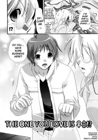 [Kojima Saya] The One You Love Is ♀♂!? [English]