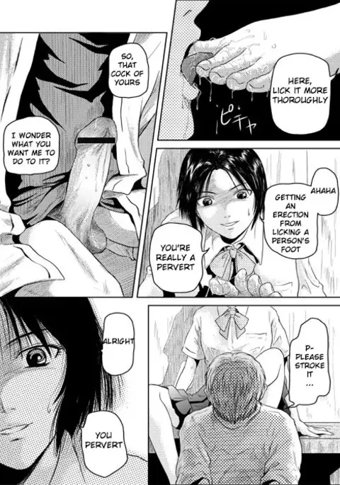 Tsumi to Batsu