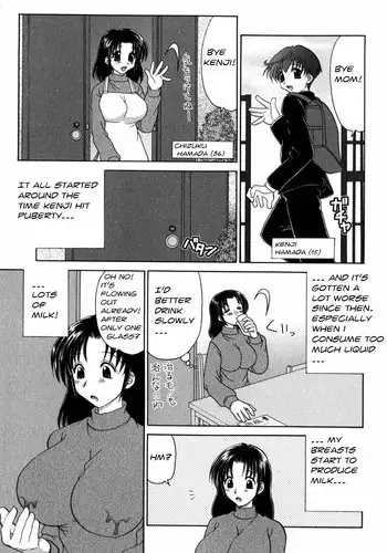 Milking Mother [English] [Rewrite] [Decensored]