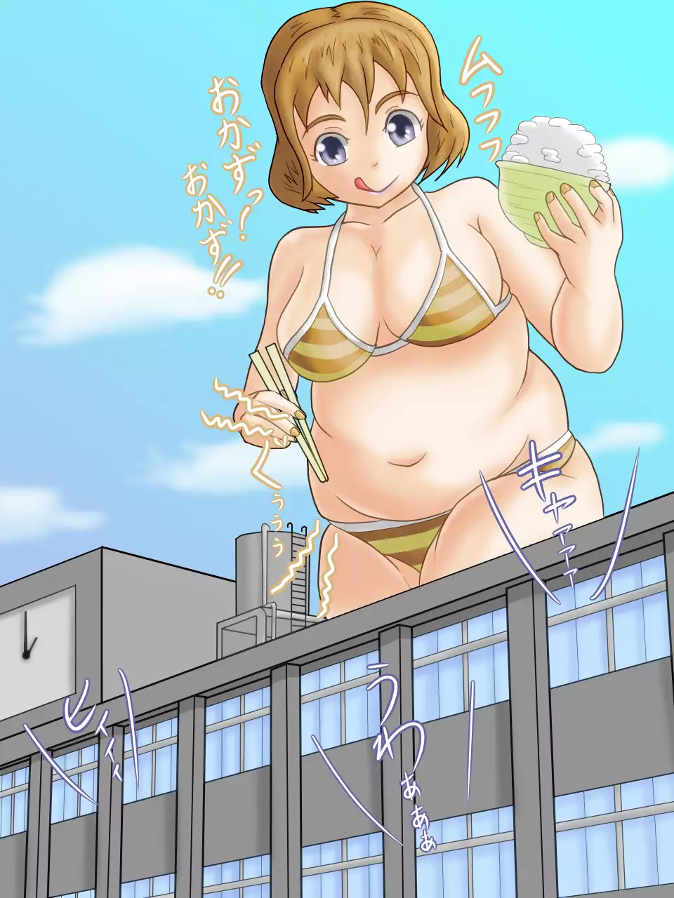 Pochari kyoudai musume
