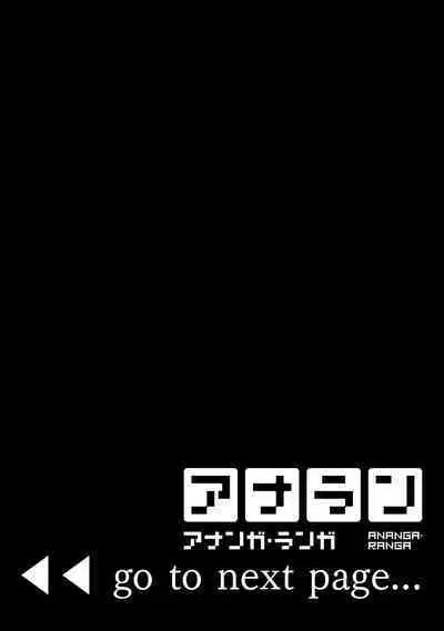 Rarefure 01