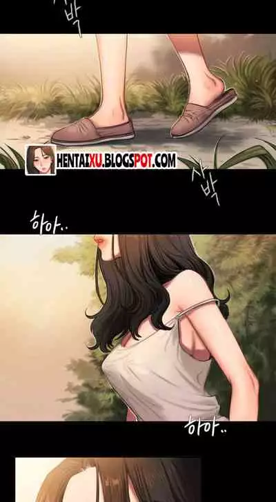 Run Away Ch.1/?